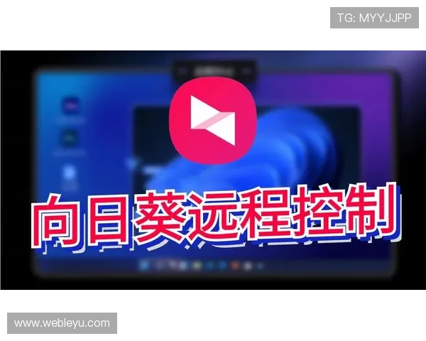 乐鱼线上网址下载适配多种设备，支持手机、平板和电脑多平台使用