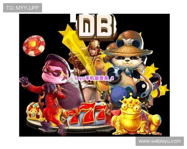 leyucom官网登录入口官方入口地址更新,确保玩家第一时间获取最新登录链接