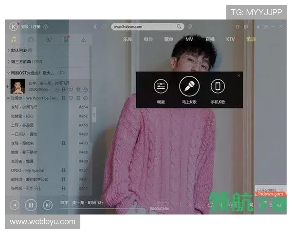 乐鱼app在线下载开云官方入口官方渠道下载保障游戏正版与账号安全