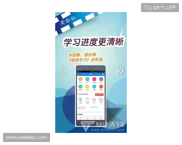 乐鱼app官网app下载详细流程指南，轻松掌握每一步操作技巧