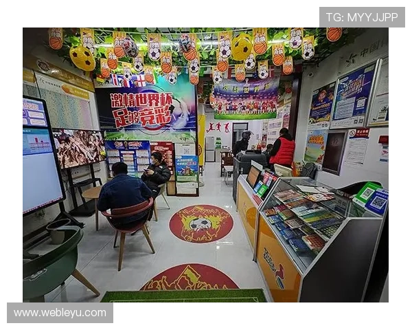 乐鱼体彩官方最新资讯，提供最全的体彩玩法介绍与中奖攻略指南