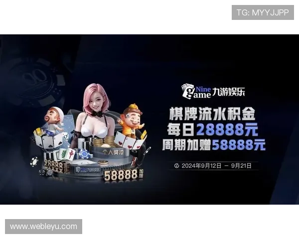 乐鱼体育官网网页版安全可靠登录指南,保障你的账号安全与游戏体验优化