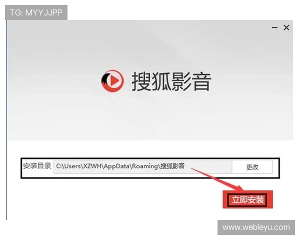 如何在安卓设备上轻松下载并安装乐鱼手机app下载程序