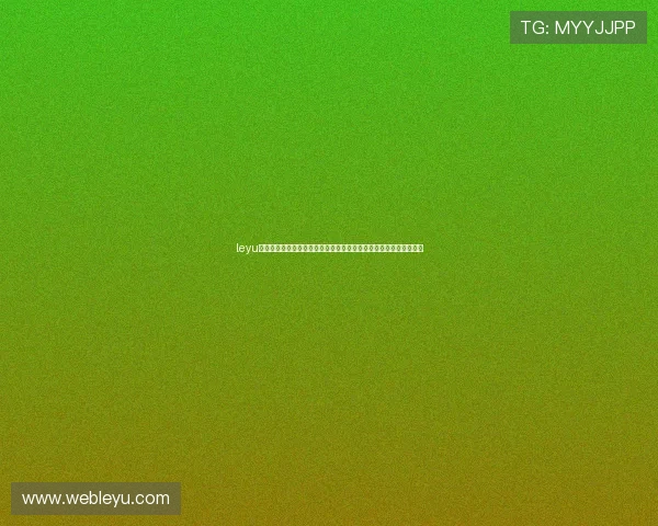 leyu乐鱼电子报道世界杯期间的最新新闻热点事件及时跟踪全球关注焦点