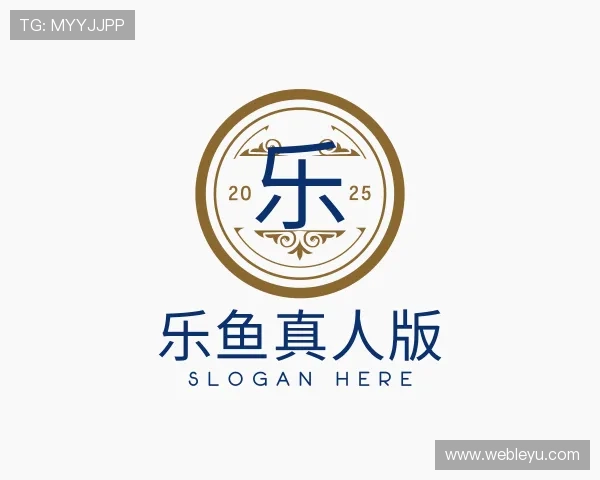 认识乐鱼真人版